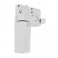 Адаптер для трековых светильников Nowodvorski Ctls Adapter 8282