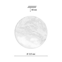 Настенно-потолочный светильник Sonex Mars 7725/CL