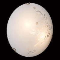 Потолочный светильник Sonex Glassi Kusta 218