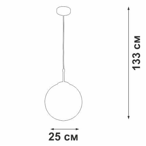 Подвесной светильник Vitaluce V2959-0/1S