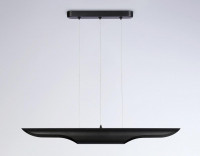 Подвесной светильник Ambrella Light Techno spot TN5157