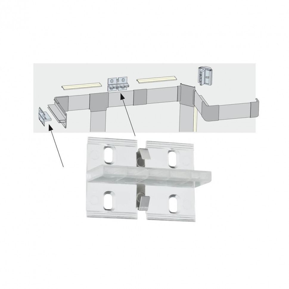 Профиль Paulmann Duo 70519