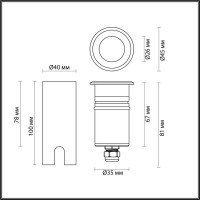 Грунтовый светильник Odeon Light Ingro 6660/1GL