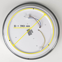 Накладной светильник Citilux CL703A30G