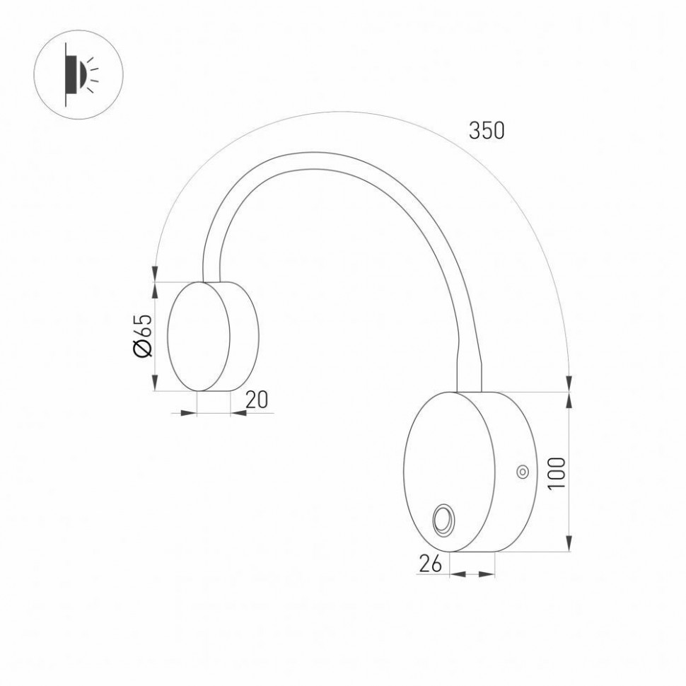 Бра Arlight Son 031395
