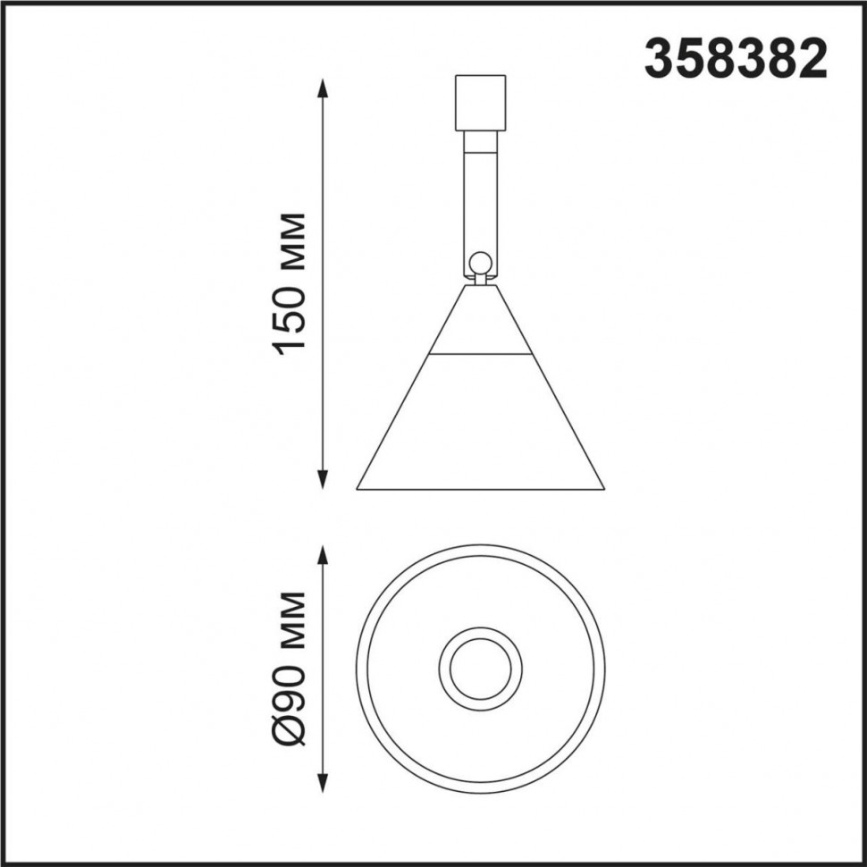 Светодиодный спот Novotech Konst Compo 358382