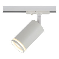 Трековый светильник Эра TR52 - GU10 WH Б0054165