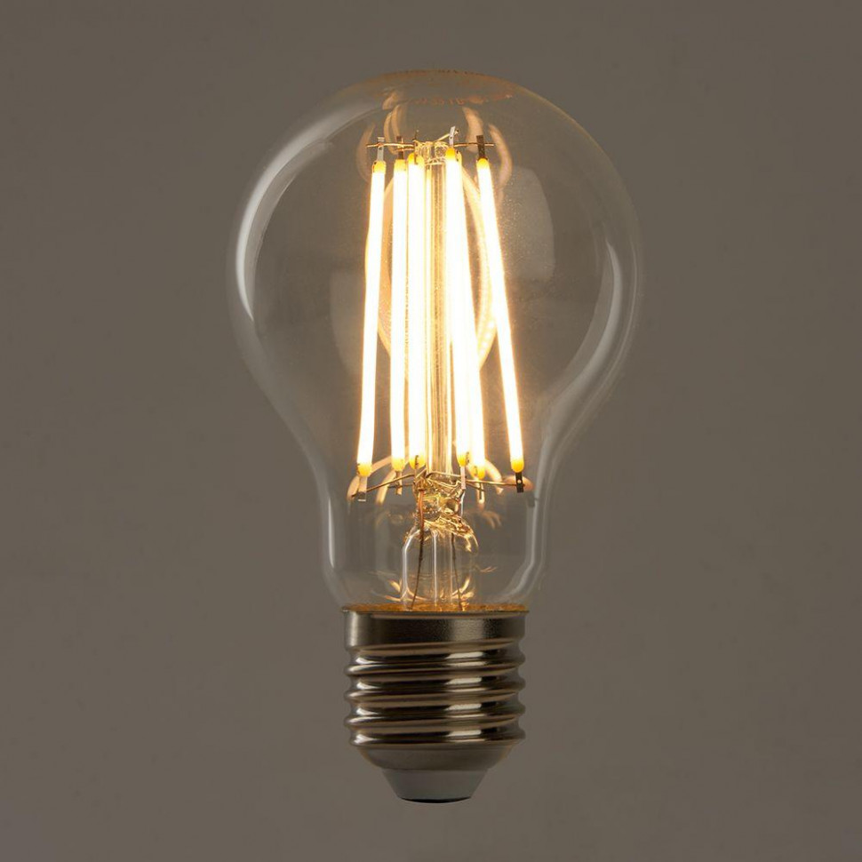 Лампа светодиодная Feron LB-620 Шар E27 20W 2700K 38245