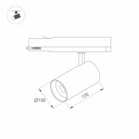 Трековый светодиодный светильник Arlight LGD-Nika-4TR-R100-40W Warm3000 031176(1)