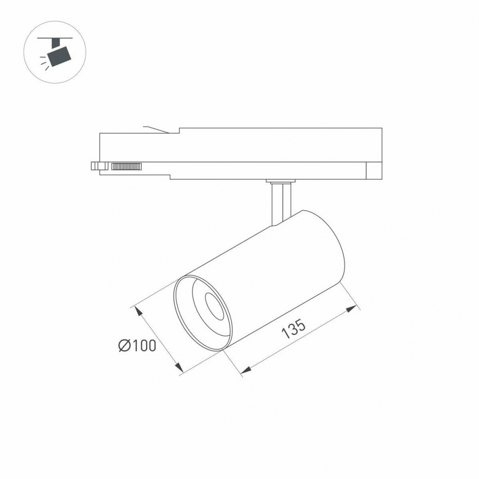 Трековый светодиодный светильник Arlight LGD-Nika-4TR-R100-40W Warm3000 031176(1)