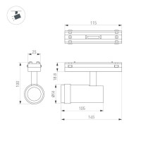 Трековый магнитный светильник Arlight MAG-VIBE-SPOT-ZOOM-R47-10W Day4000 (BK, 20-55 deg, 48V) 044482
