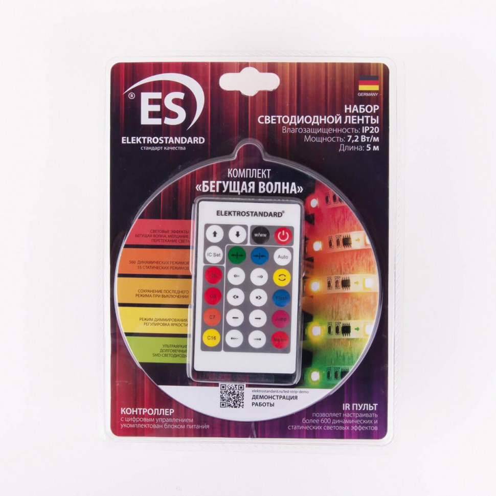 Набор светодиодной ленты Elektrostandard 12V 7,2W 30Led 50505 IP20 бегущая волна, 5м 4690389150333 a049848