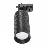 Трековый светильник Lucia Tucci Tenco LTP-T016-5W-B
