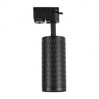 Трековый светильник Lucia Tucci Tenco LTP-T016-5W-B