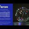 Лампа светодиодная Feron LB-381 E27 3W RGB 41676