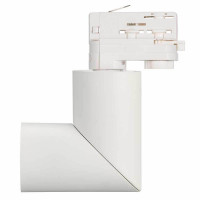 Трековый светодиодный светильник Arlight LGD-Twist-Track-4TR-R70-15W Day4000 025461