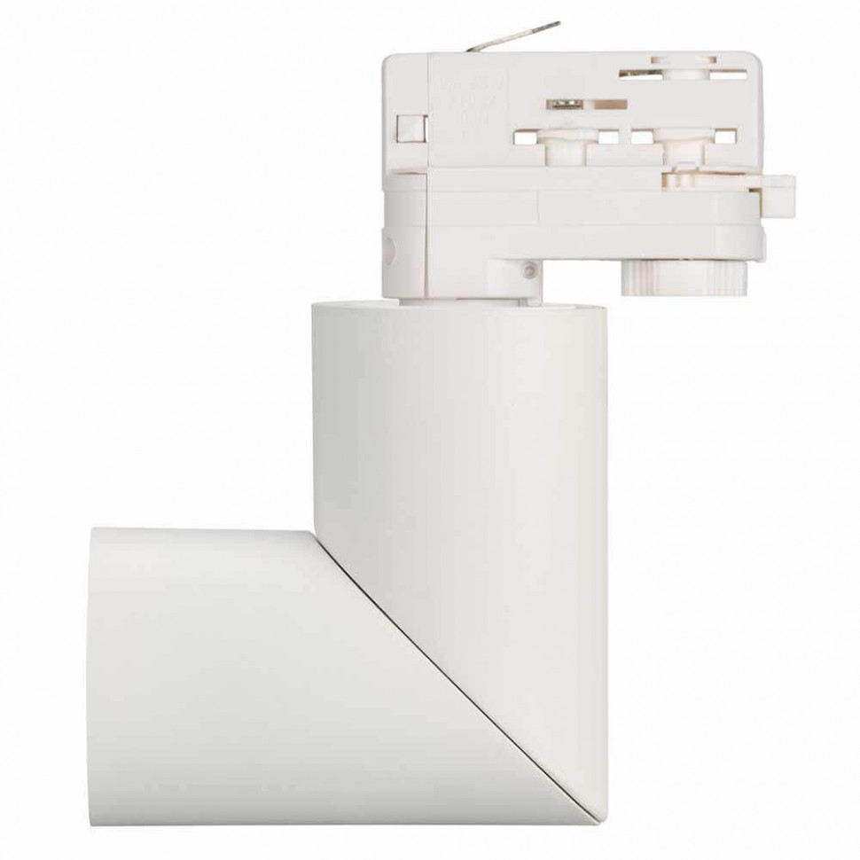 Трековый светодиодный светильник Arlight LGD-Twist-Track-4TR-R70-15W Day4000 025461