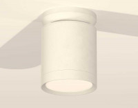 Комплект накладного светильника Ambrella light Techno Spot XS (N8901, C8141, N8112) XS8141015