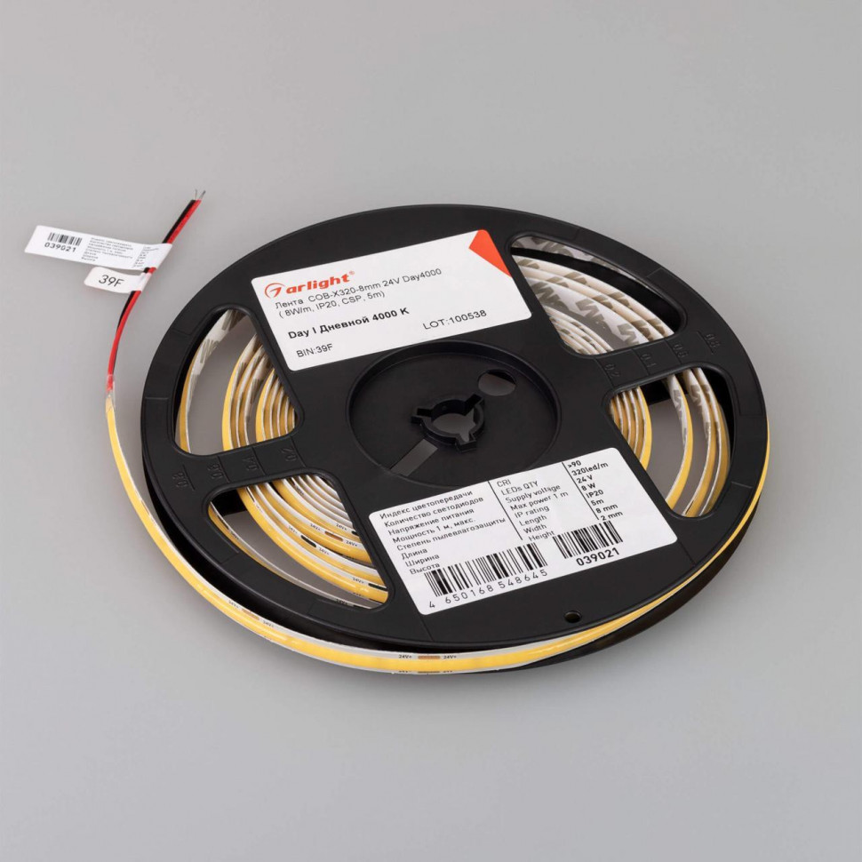 Светодиодная лента Arlight 8W/m 320LED/m COB дневной белый 5M 039021