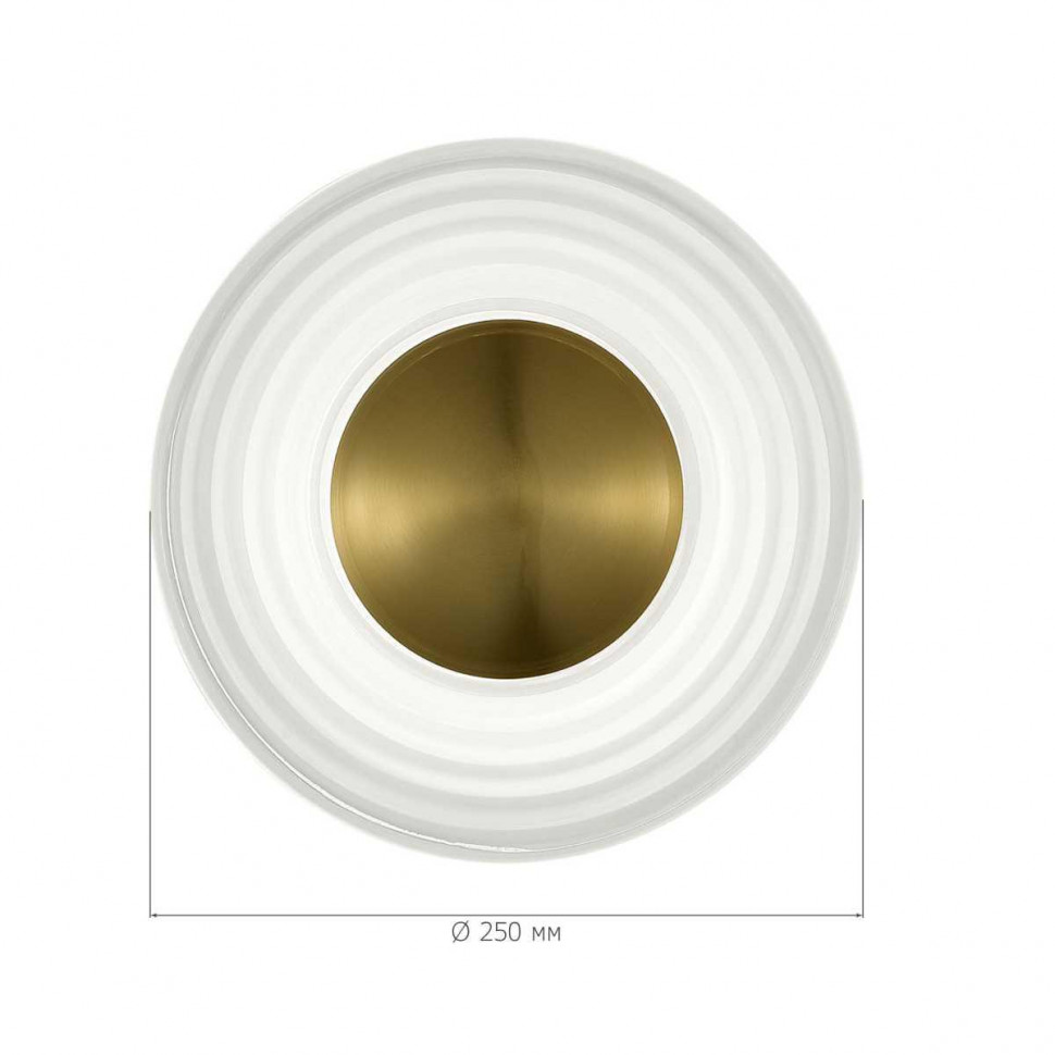 Настенный светильник ST Luce Moon SL6125.301.01