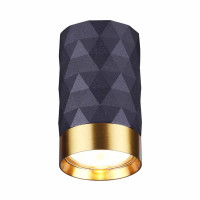 Потолочный светильник Odeon Light Ad Astrum 4287/1C