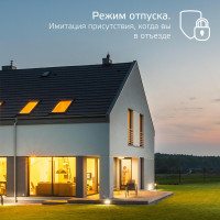Лампа светодиодная диммируемая филаментная Gauss E27 6,5W 2000-6500K прозрачная 1220112