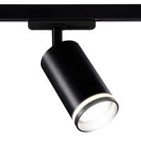 Трековый светильник Ambrella Light Track System GL5202