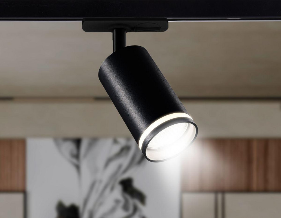 Трековый светильник Ambrella Light Track System GL5202