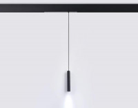 Трековый магнитный светильник Ambrella Light Magnetic 220V GL1432
