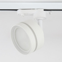 Трековый светильник Ambrella Light Track System GL5384