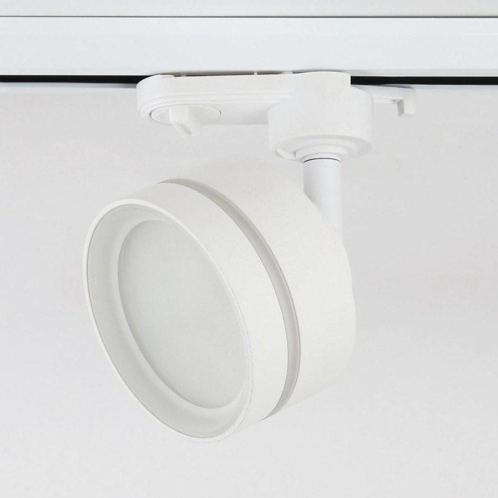 Трековый светильник Ambrella Light Track System GL5384