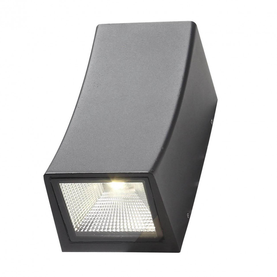 Светильник настенный ST-Luce SL088.421.02