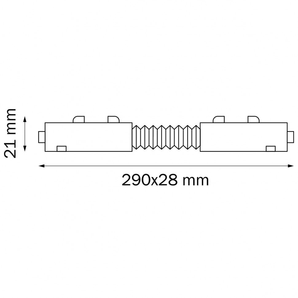 Соединитель трековый однофазный Lightstar Teta 505156