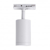 Трековый светильник Lucia Tucci Tenco LTP-T008-5W-W