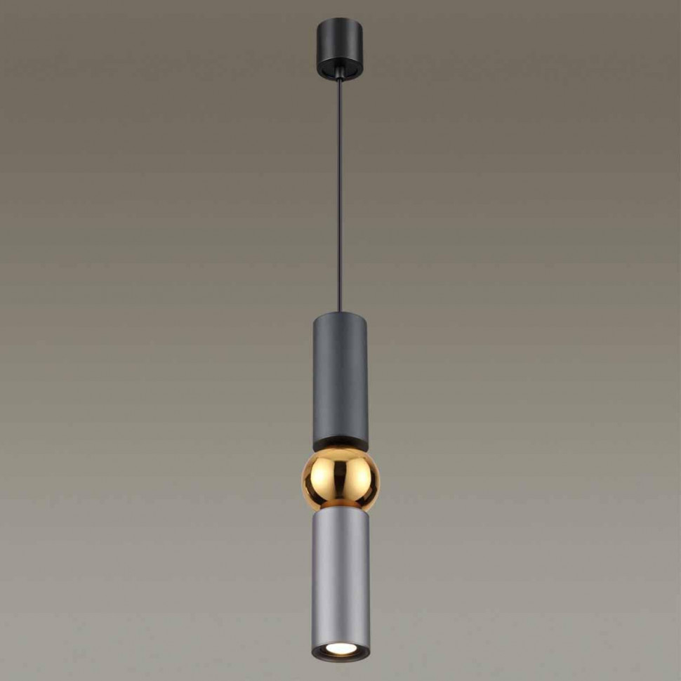 Подвесной светодиодный светильник Odeon Light Sakra 4071/5L