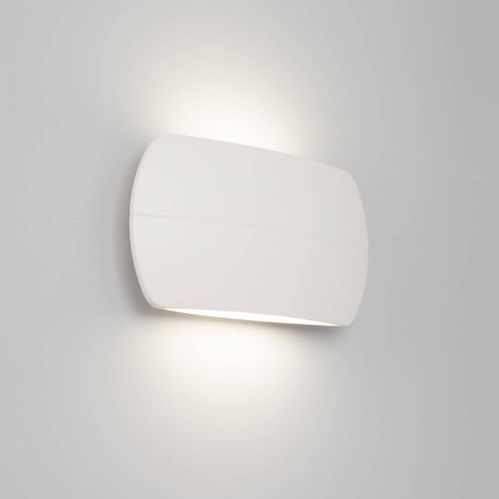 Настенный светодиодный светильник Arlight SP-Wall-200WH-Vase-12W Day White 021091