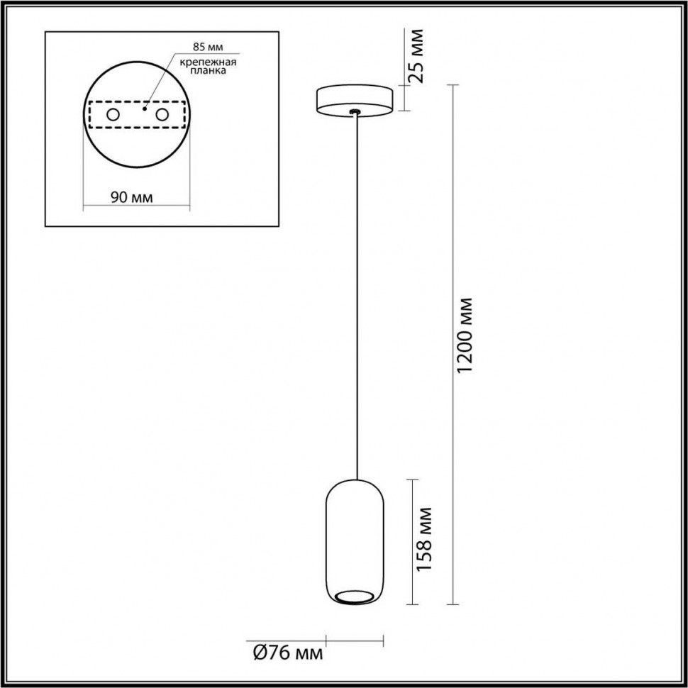 Подвесной светильник Odeon Light Cocoon 5060/1C