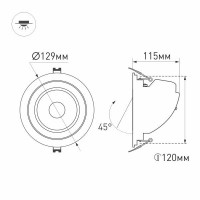 Встраиваемый светильник Arlight LTD-Explorer-R130-20W Warm3000 034523