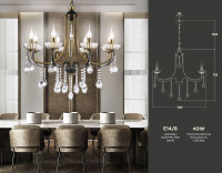 Подвесная люстра Ambrella Light Traditional TR4953