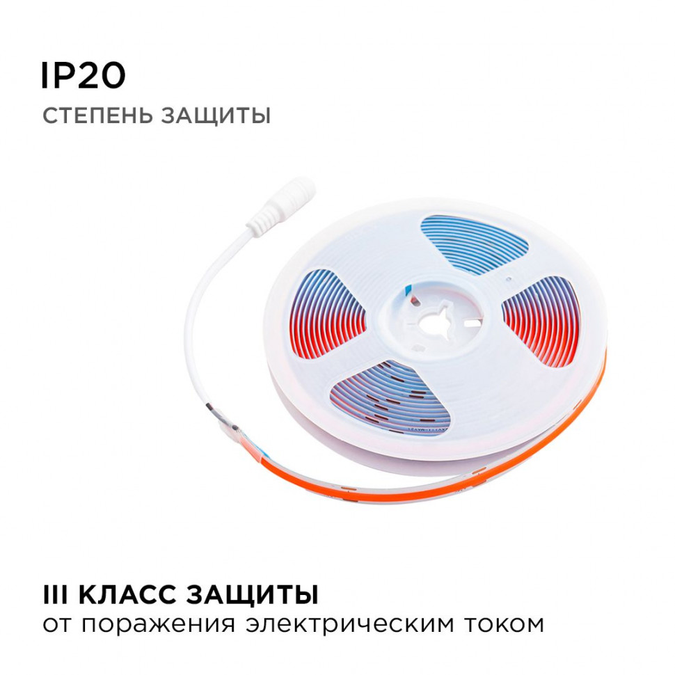 Светодиодная лента Apeyron 3м, 24В, 11Вт/м, COB, 352д/м, IP20 Красный 185ОО