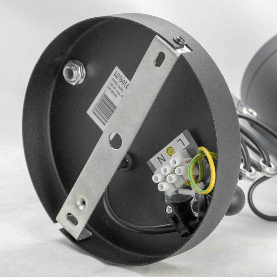 Бра Lussole Loft Koyukuk LSP-8049V