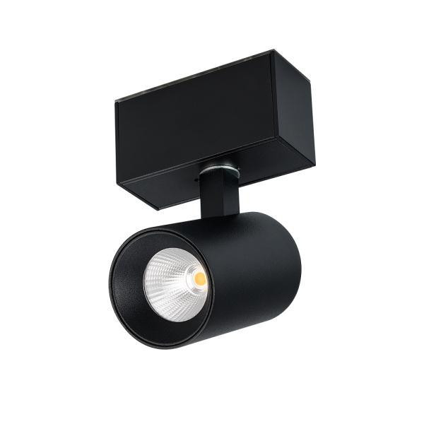 Трековый светильник для магнитного шинопровода Arlight Mag-Spot-45-R85-12W Day4000 032646