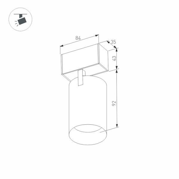 Трековый светильник для магнитного шинопровода Arlight Mag-Spot-45-R85-12W Day4000 032646