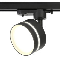 Трековый светильник Ambrella Light Track System GL5385