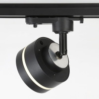 Трековый светильник Ambrella Light Track System GL5385