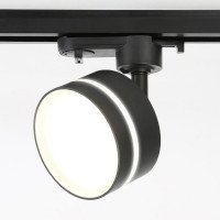 Трековый светильник Ambrella Light Track System GL5385