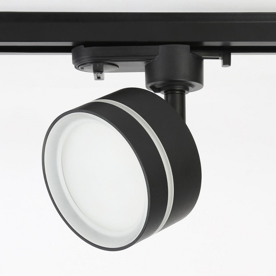 Трековый светильник Ambrella Light Track System GL5385