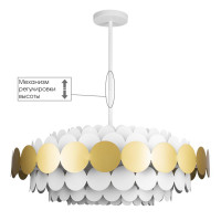 Люстра на штанге Loft IT Juicy 10310/M Gold