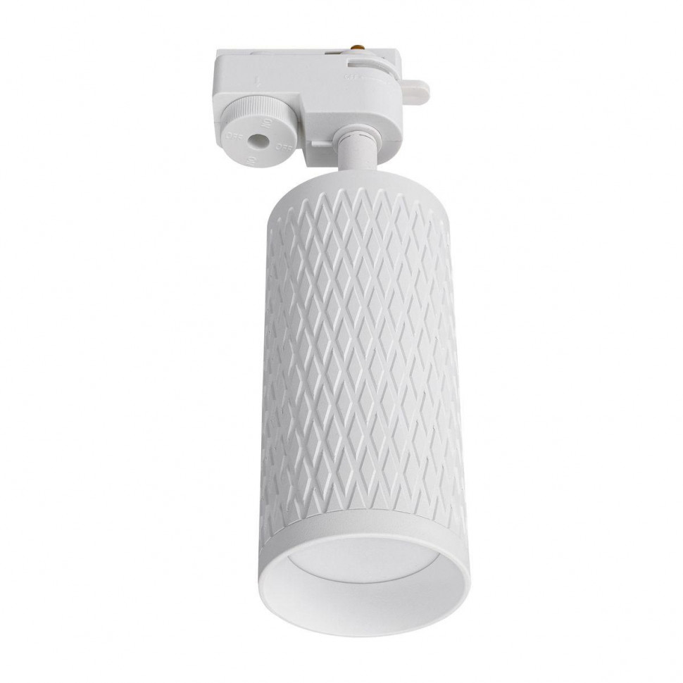 Трековый светильник Lucia Tucci Tenco LTP-T016-5W-W