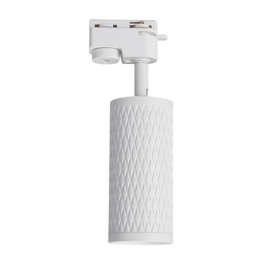Трековый светильник Lucia Tucci Tenco LTP-T016-5W-W
